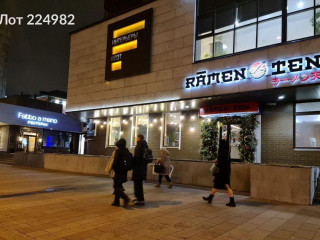 Аренда помещения свободного назначения 171 м² Долгоруковская улица 2 