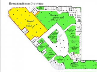 Фотография Аренда помещения свободного назначения, 1450 м² , Киевская улица 2 №3 Фотография Аренда помещения свободного назначения, 1450 м² , Киевская улица 2 №3