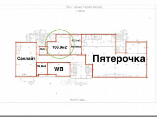 Фотография Аренда помещения свободного назначения, 106 м² , Волгоградский проспект 125 №3 Фотография Аренда помещения свободного назначения, 106 м² , Волгоградский проспект 125 №3