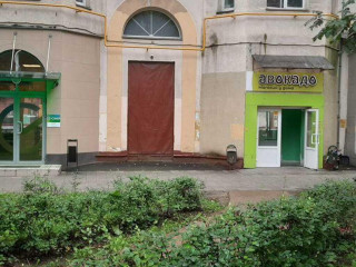 Фотография Продажа помещения свободного назначения, 178 м² , Огородный проезд 19  №1