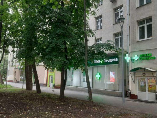 Фотография Продажа помещения свободного назначения, 178 м² , Огородный проезд 19  №3