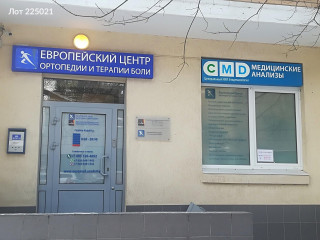 Аренда помещения свободного назначения 137 м² Трифоновская улица 11 