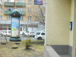 Фотография Аренда помещения свободного назначения, 137 м² , Трифоновская улица 11  №21