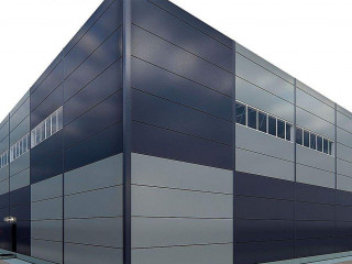 Фотография Продажа склада, 1008 м² , промышленно-логистический парк Лиханов Балашиха 1  №5