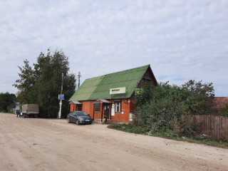 Фотография Продажа магазина, 150 м² , Центральная улица 59  №9