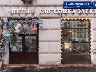 Фотография Продажа помещения свободного назначения, 93 м² , Велозаводская улица 6  №1