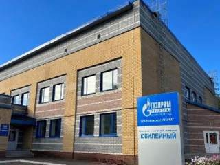 Фотография Продажа помещения свободного назначения, 1632 м² , Советская улица 8  №3