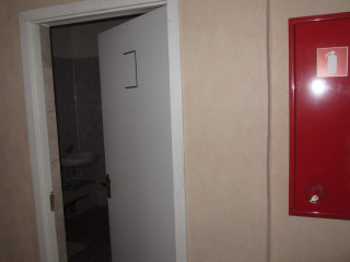 Фотография Продажа помещения свободного назначения, 1643 м² , улица Скляренко 12  №15