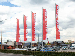 Фотография Аренда помещения свободного назначения, 100 м² , Ярмарочная улица 10  №3