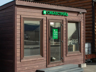 Фотография Аренда помещения свободного назначения, 100 м² , Ярмарочная улица 10  №13