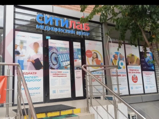 Продажа помещения свободного назначения 39 м² Командорская улица  