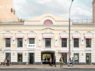 Фотография Аренда помещения свободного назначения, 26 м² , Долгоруковская улица 32  №1