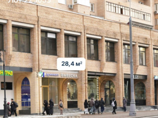 Фотография Аренда помещения свободного назначения, 28 м² , Долгоруковская улица 40 №4 Фотография Аренда помещения свободного назначения, 28 м² , Долгоруковская улица 40 №4