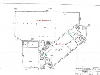 Аренда офиса 326 м² Северное шоссе 17К 