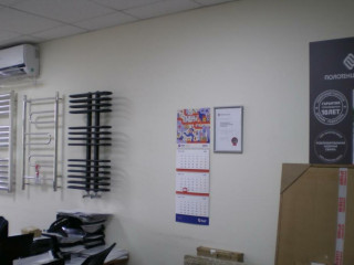 Фотография Продажа помещения свободного назначения, 2218 м² , улица Авроры 110к1  №11