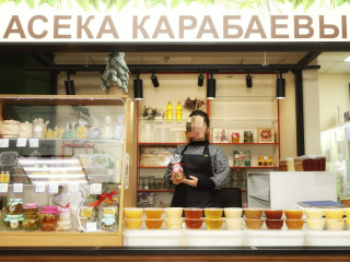 Фотография Аренда магазина, 150 м² , улица Рашида Вагапова 3 №9 Фотография Аренда магазина, 150 м² , улица Рашида Вагапова 3 №9