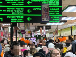 Фотография Аренда магазина, 14 м² , улица Рашида Вагапова 3 №2 Фотография Аренда магазина, 14 м² , улица Рашида Вагапова 3 №2