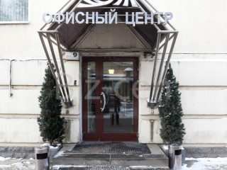 Аренда офиса 47 м² Электродная улица 2с13 