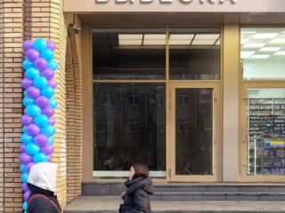 Фотография Аренда помещения свободного назначения, 161 м² , Долгоруковская улица 40  №3