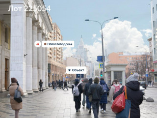 Аренда помещения свободного назначения 161 м² Долгоруковская улица 40 