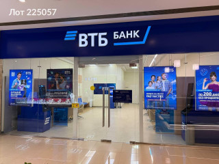 Фотография Аренда помещения свободного назначения, 121 м² , Киевская улица 2 №2 Фотография Аренда помещения свободного назначения, 121 м² , Киевская улица 2 №2