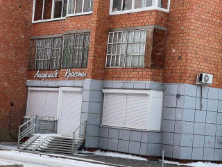 Фотография Продажа магазина, 71 м² , Олимпийская улица 11 №1 Фотография Продажа магазина, 71 м² , Олимпийская улица 11 №1