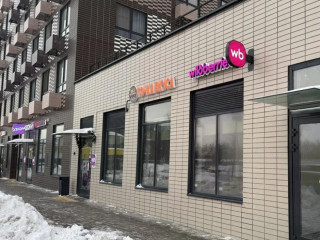 Фотография Аренда помещения свободного назначения, 140 м² , Дорожная улица 46к1  №3