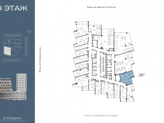 Фотография Продажа офиса, 44 м² , улица Маршала Прошлякова 21  №2