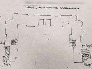 Фотография Продажа помещения свободного назначения, 40 м² , 6-й микрорайон 34  №3
