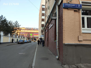 Фотография Продажа помещения свободного назначения, 113 м² , Зубовский проезд 2к2 №9 Фотография Продажа помещения свободного назначения, 113 м² , Зубовский проезд 2к2 №9
