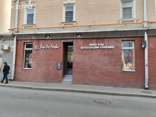 Фотография Продажа помещения свободного назначения, 113 м² , Зубовский проезд 2к2 №2 Фотография Продажа помещения свободного назначения, 113 м² , Зубовский проезд 2к2 №2