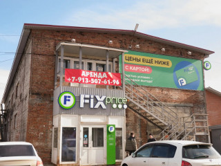 Фотография Торговый центр, проспект Мира №6 Фотография Торговый центр, проспект Мира №6