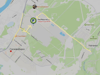 Аренда торгового центра проспект Мира