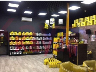 Продажа производственного помещения 250 м² Сормовская улица  