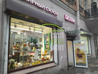 Фотография Аренда магазина, 89 м² , Большой проспект Петроградской стороны 6  №2