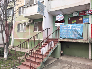 Продажа помещения свободного назначения 96 м² Парусная улица  