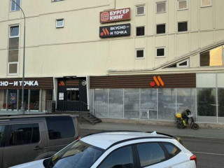 Фотография Продажа отдельно стоящего здания, 1200 м² , Сокольническая площадь 9А №9 Фотография Продажа отдельно стоящего здания, 1200 м² , Сокольническая площадь 9А №9