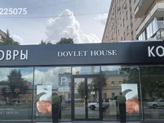 Аренда помещения свободного назначения 388 м² Комсомольский проспект 15с2 