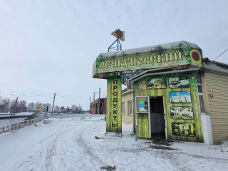 Фотография Аренда магазина, 180 м² , 2-я Линейная улица 1А №2 Фотография Аренда магазина, 180 м² , 2-я Линейная улица 1А №2