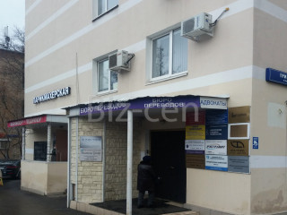 Фотография Аренда офиса, 17 м² , улица Гримау 10  №8