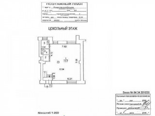 Фотография Аренда помещения свободного назначения, 84 м² , Рождественский бульвар 5/7с1  №14