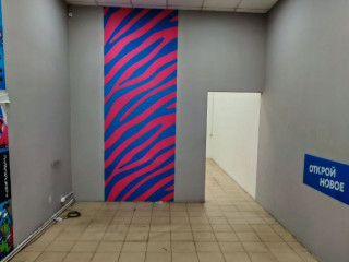 Фотография Аренда магазина, 41 м² , поселок Курсаково, д.з 2 №2 Фотография Аренда магазина, 41 м² , поселок Курсаково, д.з 2 №2