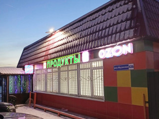 Фотография Аренда магазина, 147 м² , деревня Мураново 43б  №4