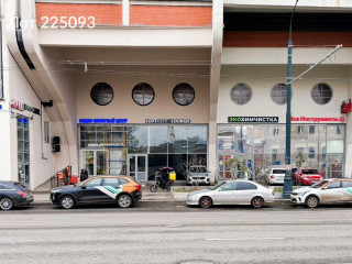 Фотография Аренда помещения свободного назначения, 539 м² , Бакунинская улица 69с1  №2