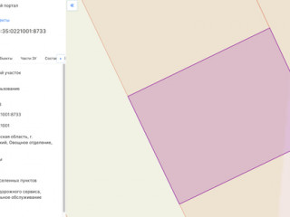 Фотография Продажа земли промышленного назначения, 1800 м² , Овощное отделение тер 16 №7 Фотография Продажа земли промышленного назначения, 1800 м² , Овощное отделение тер 16 №7