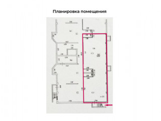 Фотография Аренда магазина, 134 м² , 4-й Пятилетки ул 49  №6