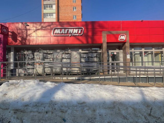 Фотография Продажа помещения свободного назначения, 850 м² , улица Андропова 26/28 №3 Фотография Продажа помещения свободного назначения, 850 м² , улица Андропова 26/28 №3