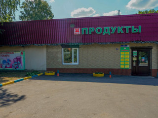 Фотография Аренда магазина, 228 м² , Колхозная улица 40Б  №2