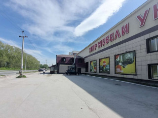 Фотография Продажа помещения свободного назначения, 5624 м² , Вокзальная улица 52Д  №3