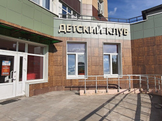 Фотография Аренда помещения свободного назначения, 240 м² , Северное шоссе 42 №3 Фотография Аренда помещения свободного назначения, 240 м² , Северное шоссе 42 №3